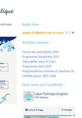Barre_laterale